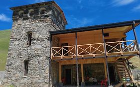 Chazhashi Guesthouse